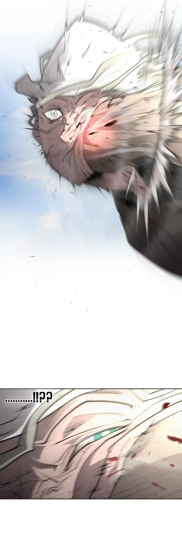 Read The Superhuman Era Português Manga Online