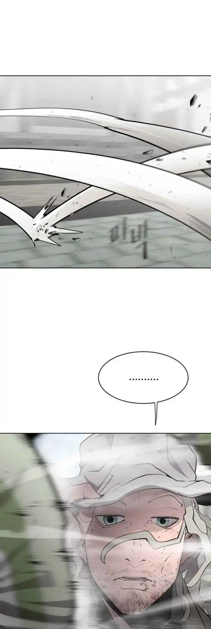 Read The Superhuman Era Português Manga Online