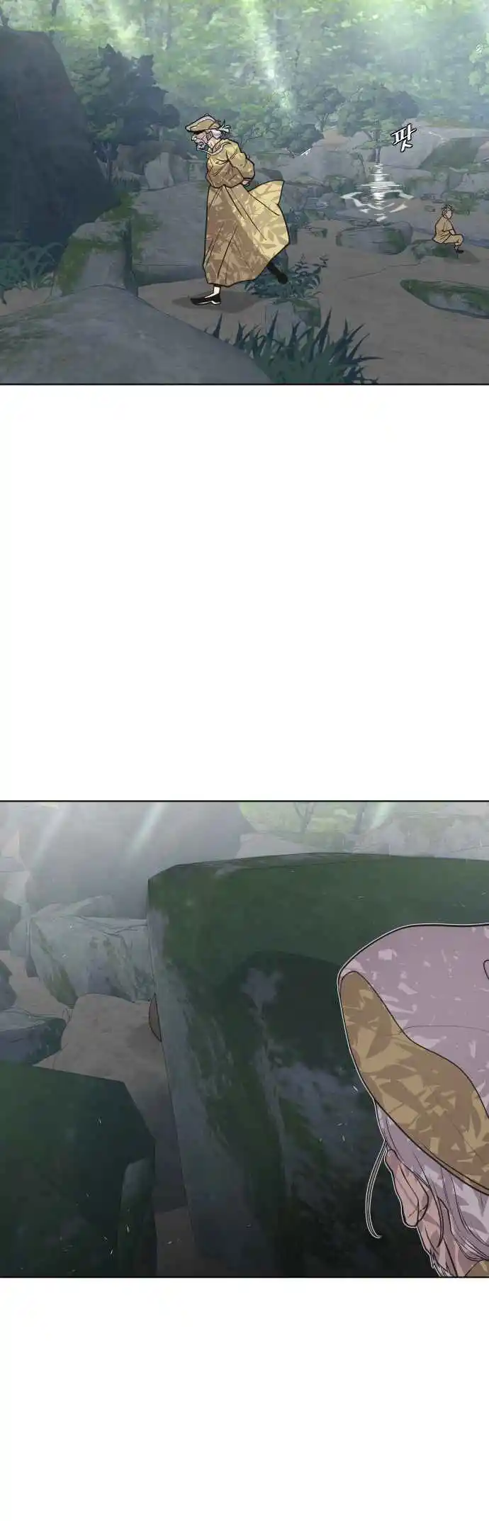 Read The Superhuman Era Português Manga Online