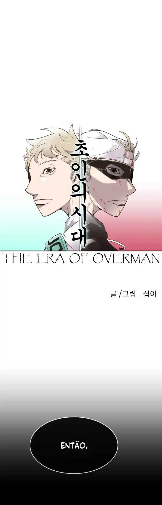 Read The Superhuman Era Português Manga Online