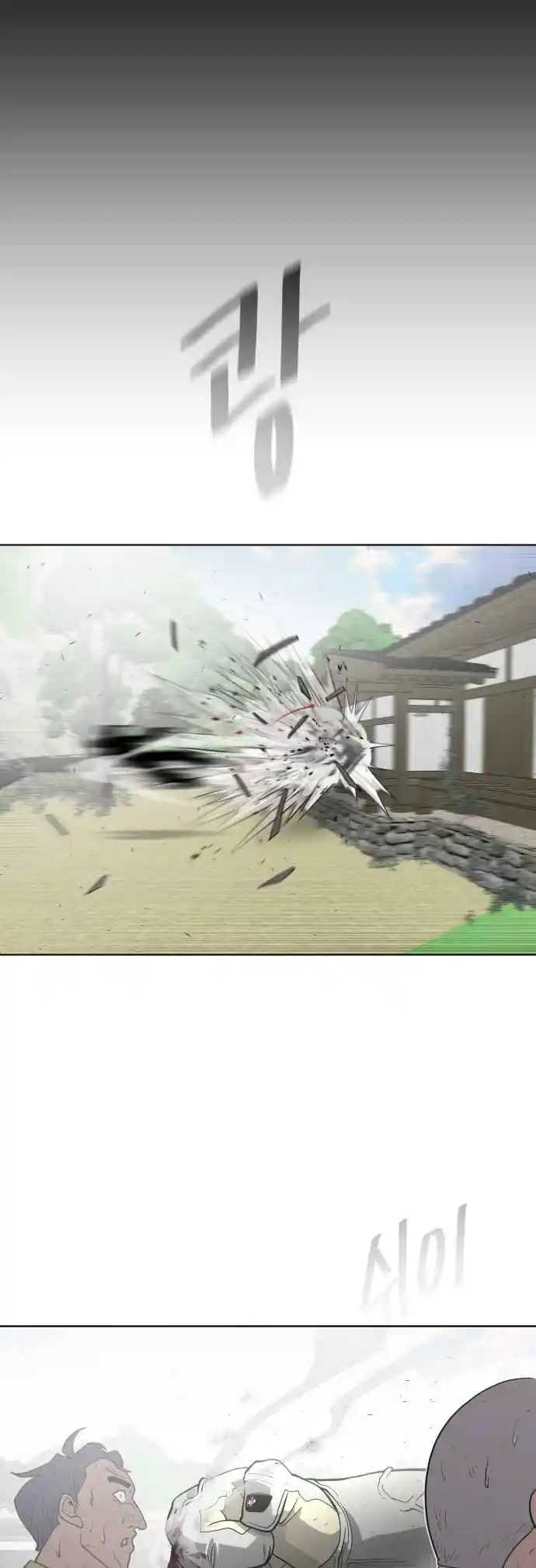 Read The Superhuman Era Português Manga Online