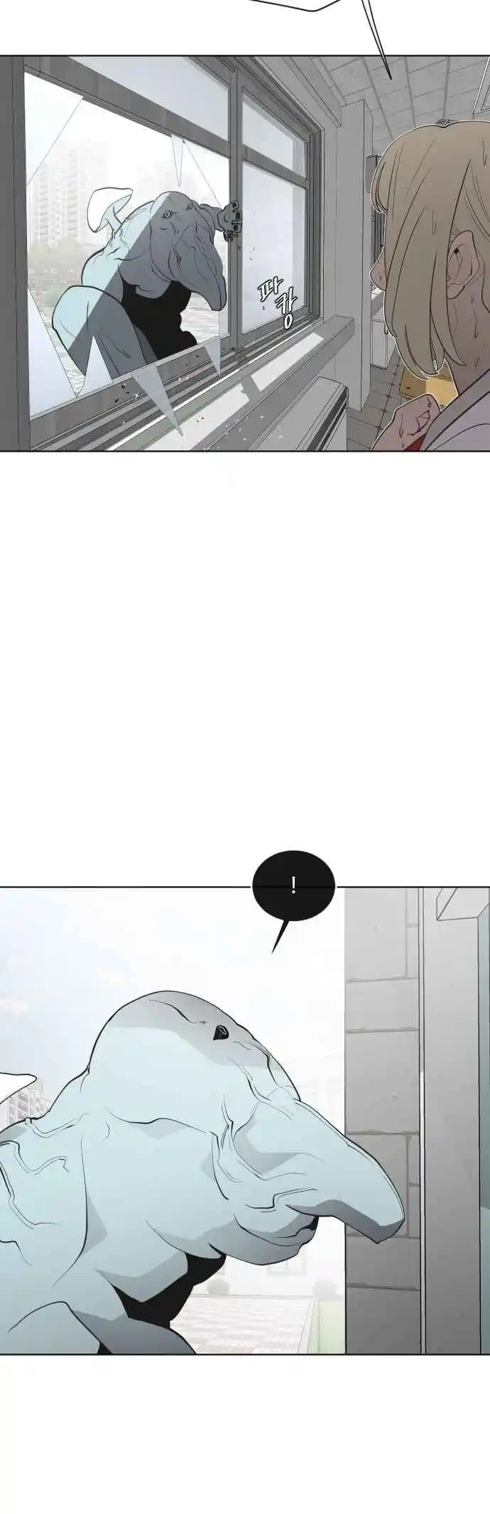 Read The Superhuman Era Português Manga Online