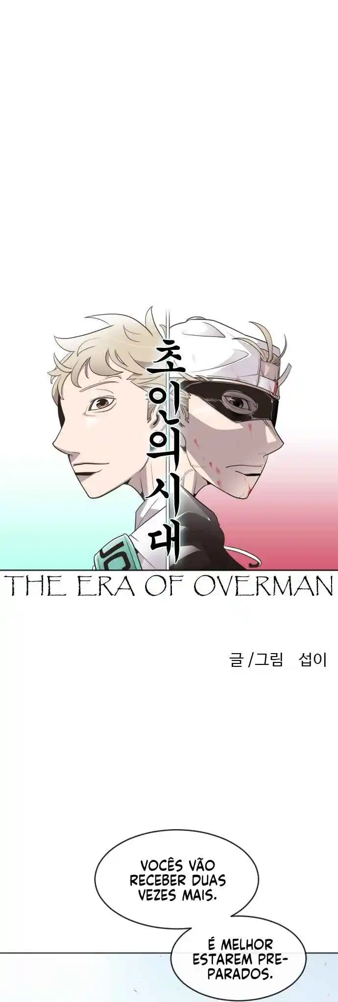 Read The Superhuman Era Português Manga Online