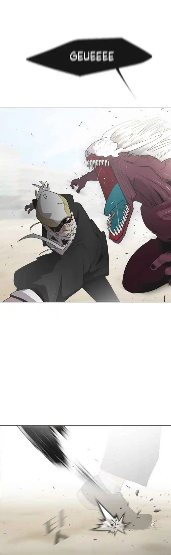 Read The Superhuman Era Português Manga Online