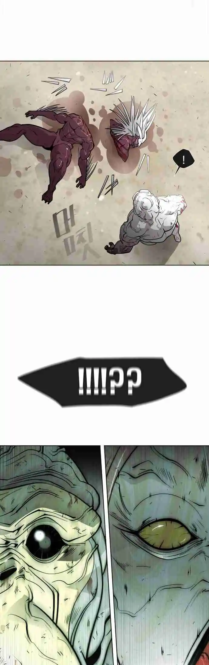 Read The Superhuman Era Português Manga Online