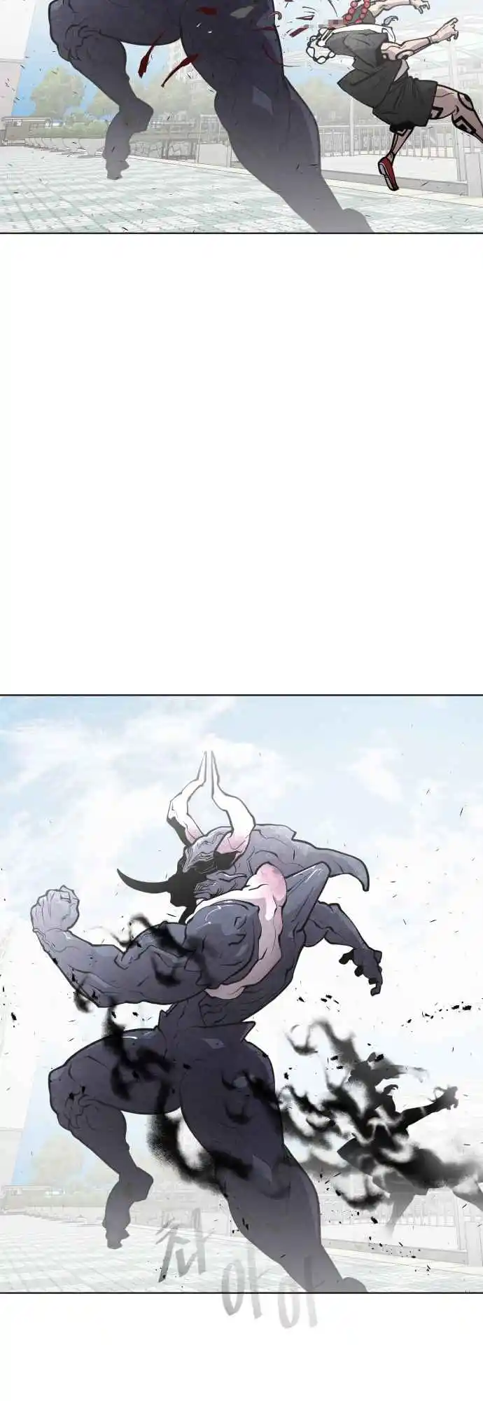 Read The Superhuman Era Português Manga Online