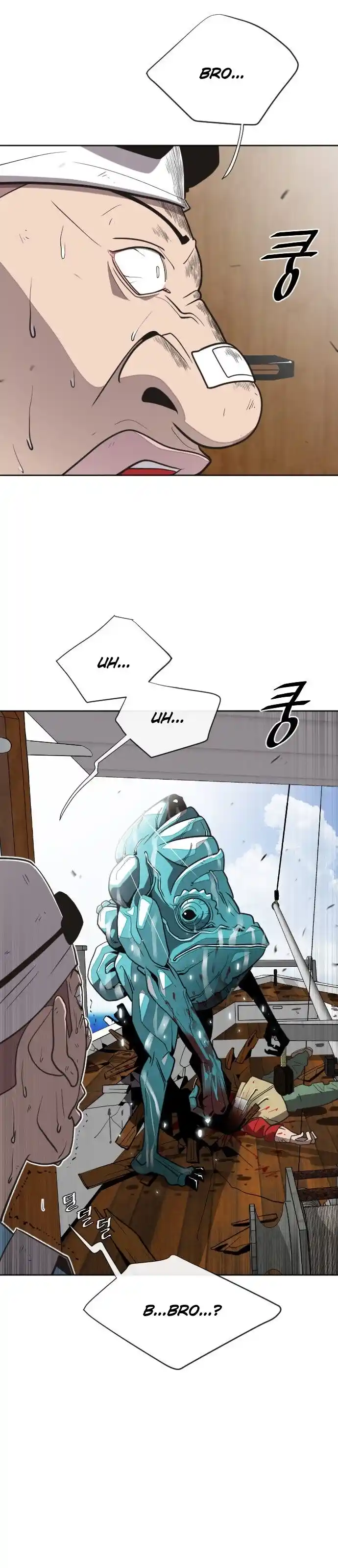 Read The Superhuman Era Português Manga Online