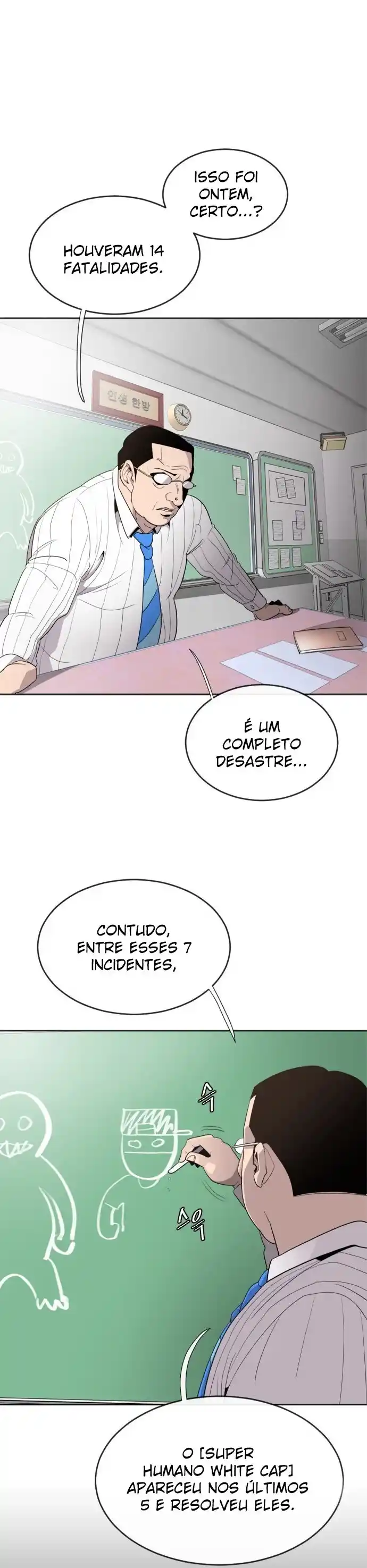 Read The Superhuman Era Português Manga Online