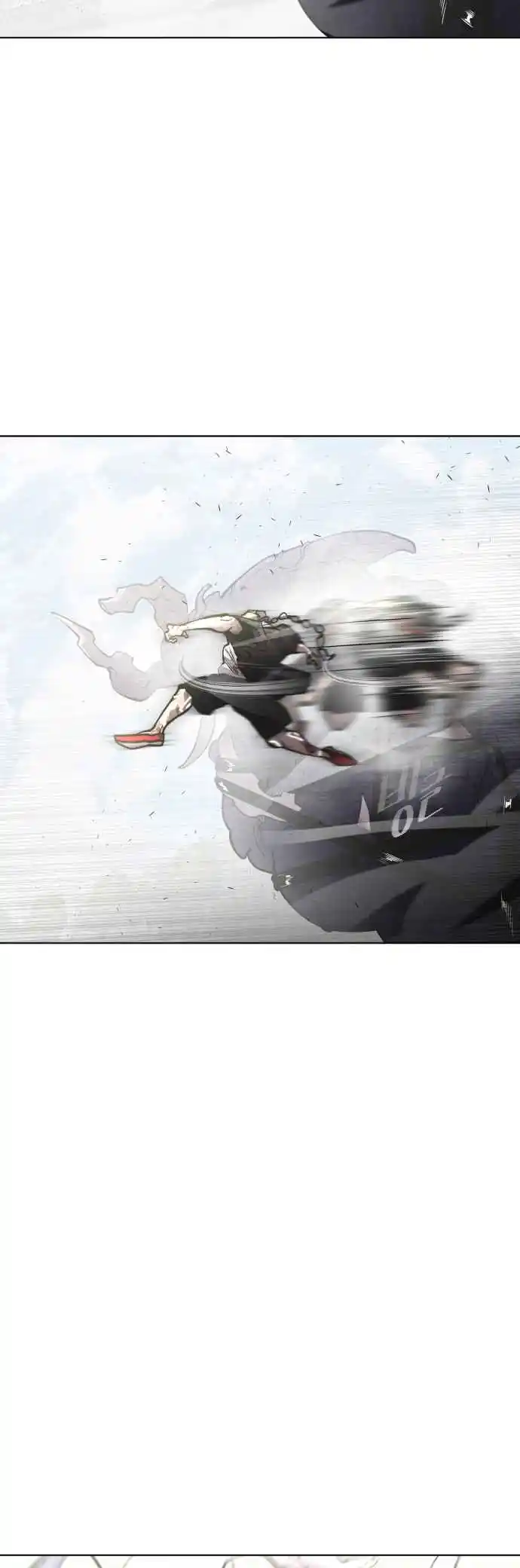 Read The Superhuman Era Português Manga Online