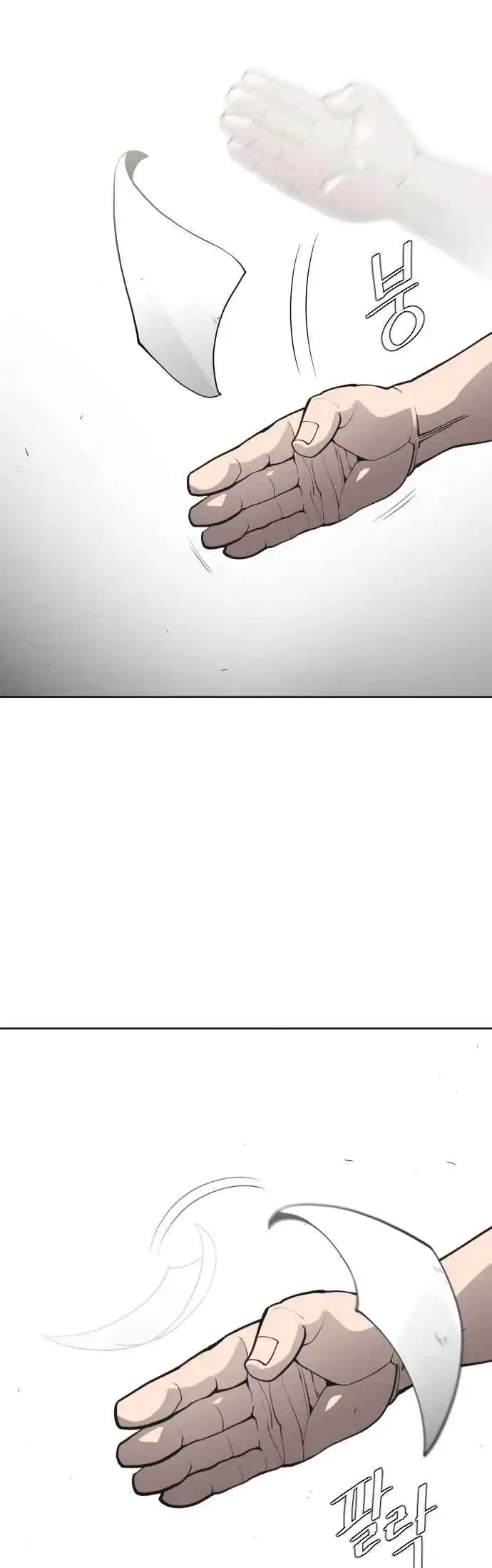 Read The Superhuman Era Português Manga Online