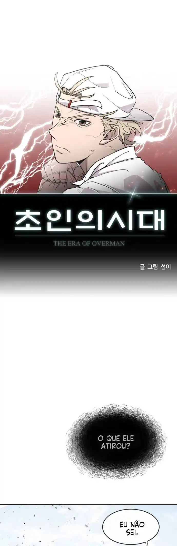 Read The Superhuman Era Português Manga Online