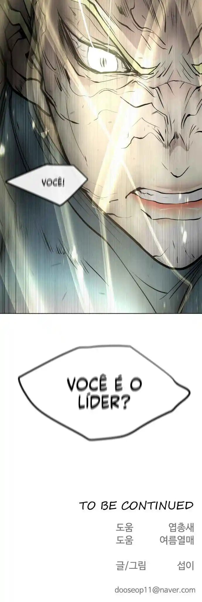 Read The Superhuman Era Português Manga Online