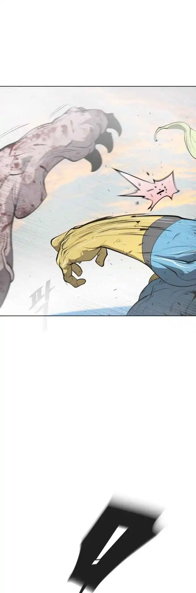 Read The Superhuman Era Português Manga Online