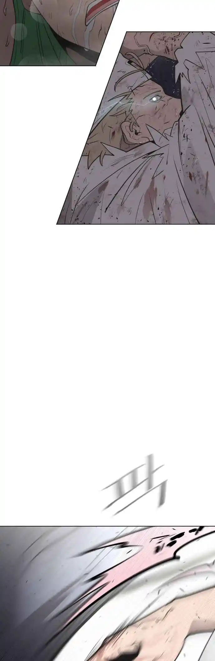 Read The Superhuman Era Português Manga Online