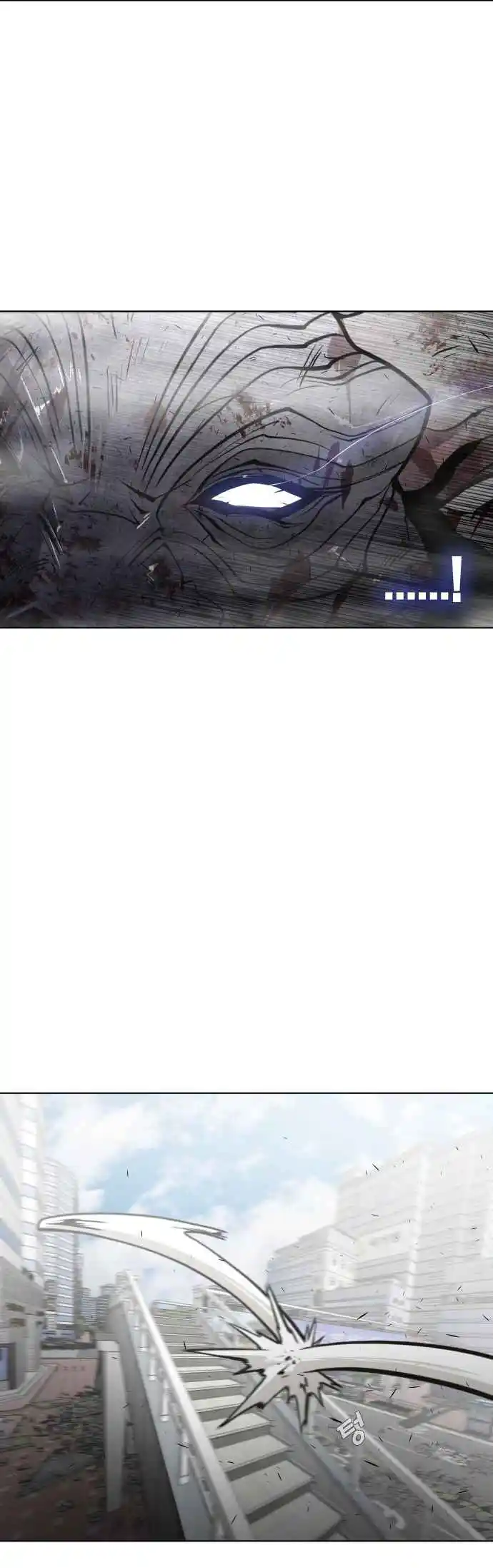 Read The Superhuman Era Português Manga Online