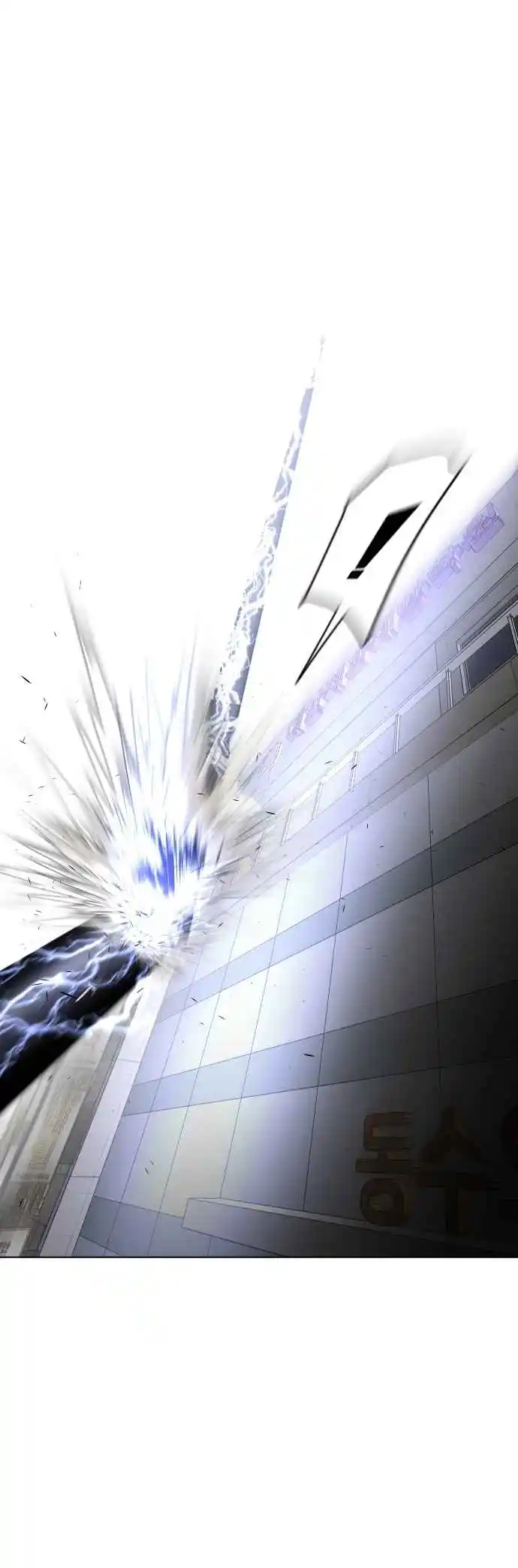 Read The Superhuman Era Português Manga Online