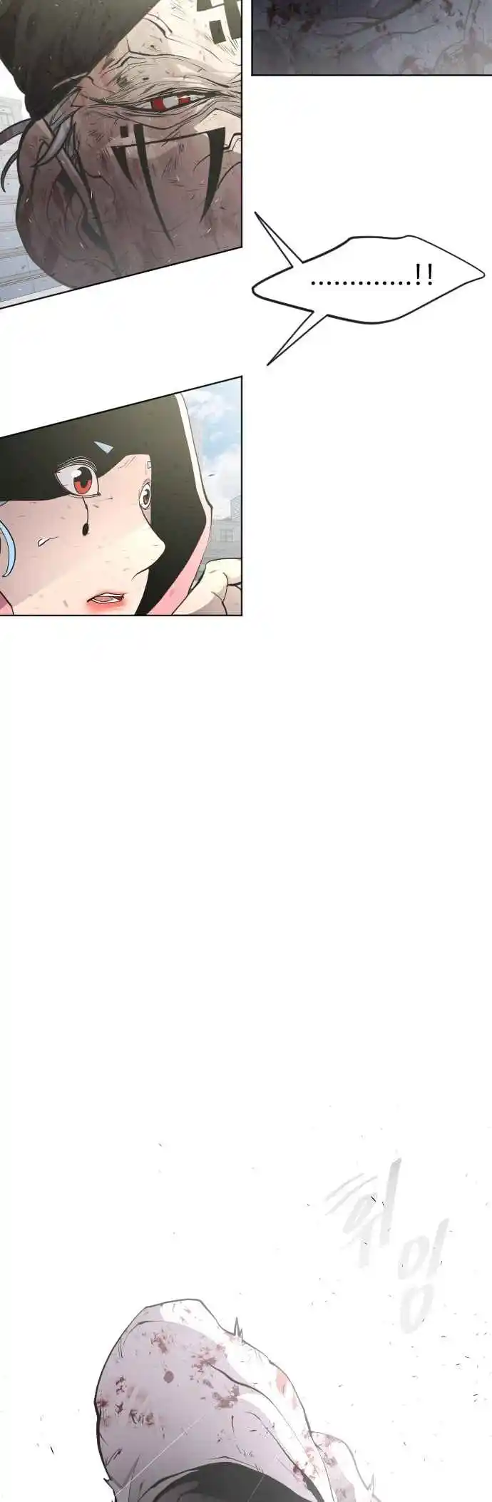 Read The Superhuman Era Português Manga Online