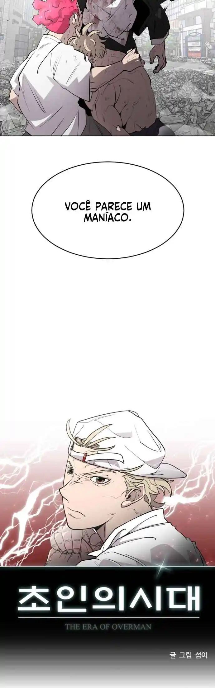 Read The Superhuman Era Português Manga Online