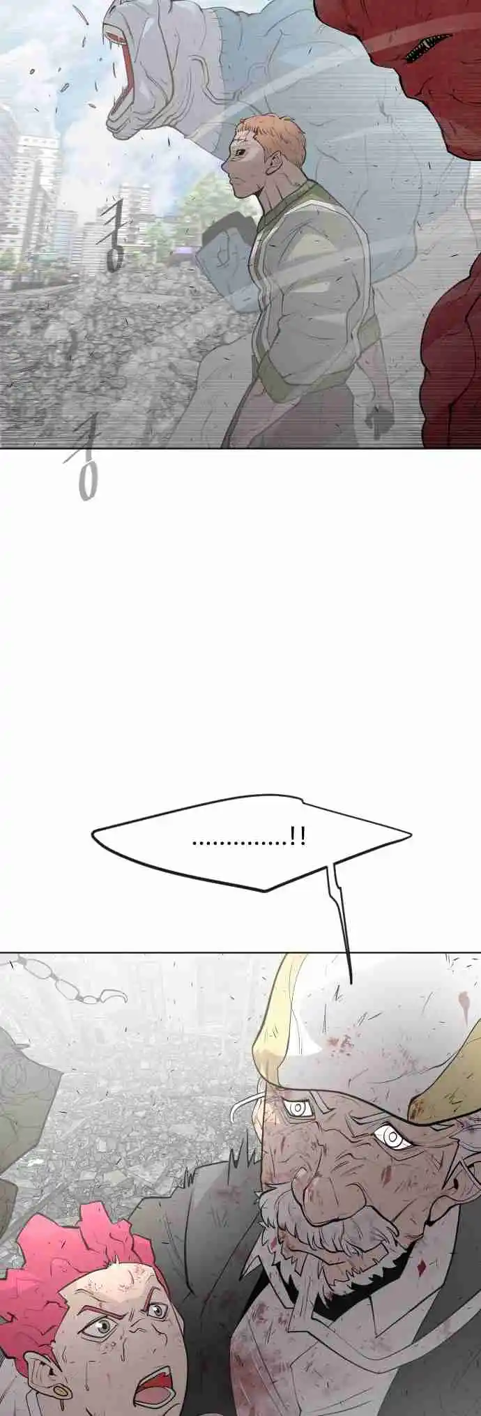 Read The Superhuman Era Português Manga Online