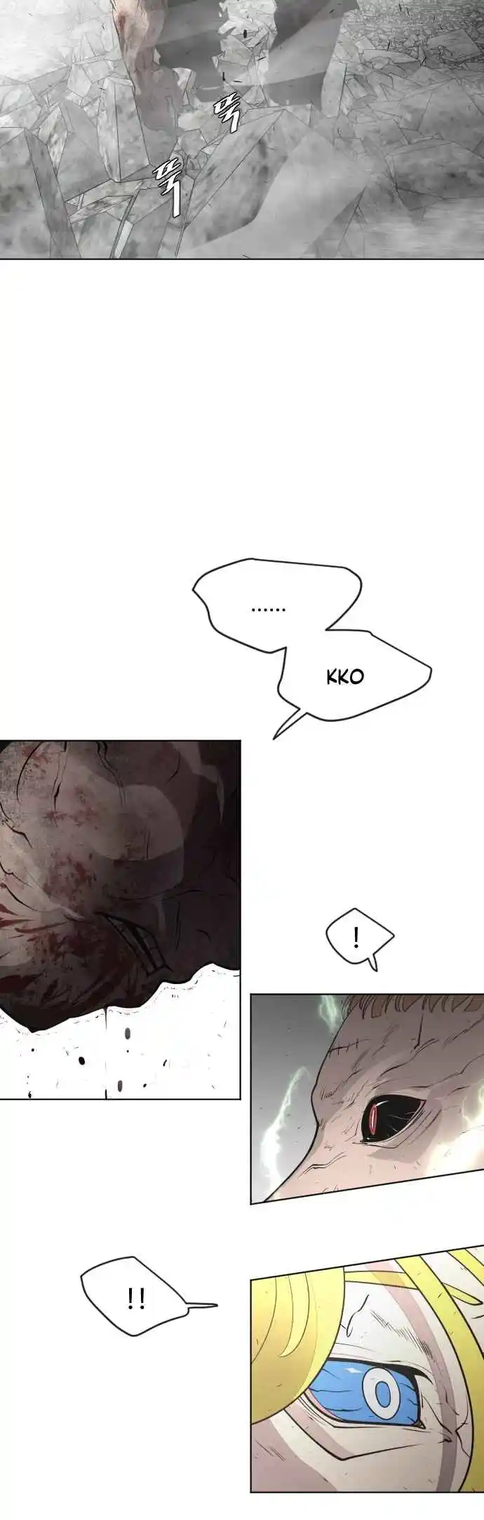 Read The Superhuman Era Português Manga Online