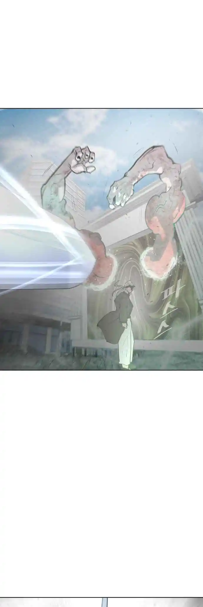 Read The Superhuman Era Português Manga Online