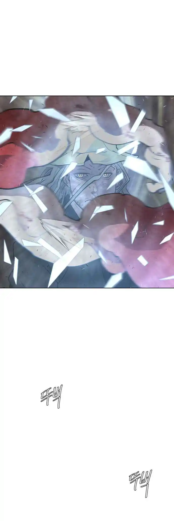 Read The Superhuman Era Português Manga Online