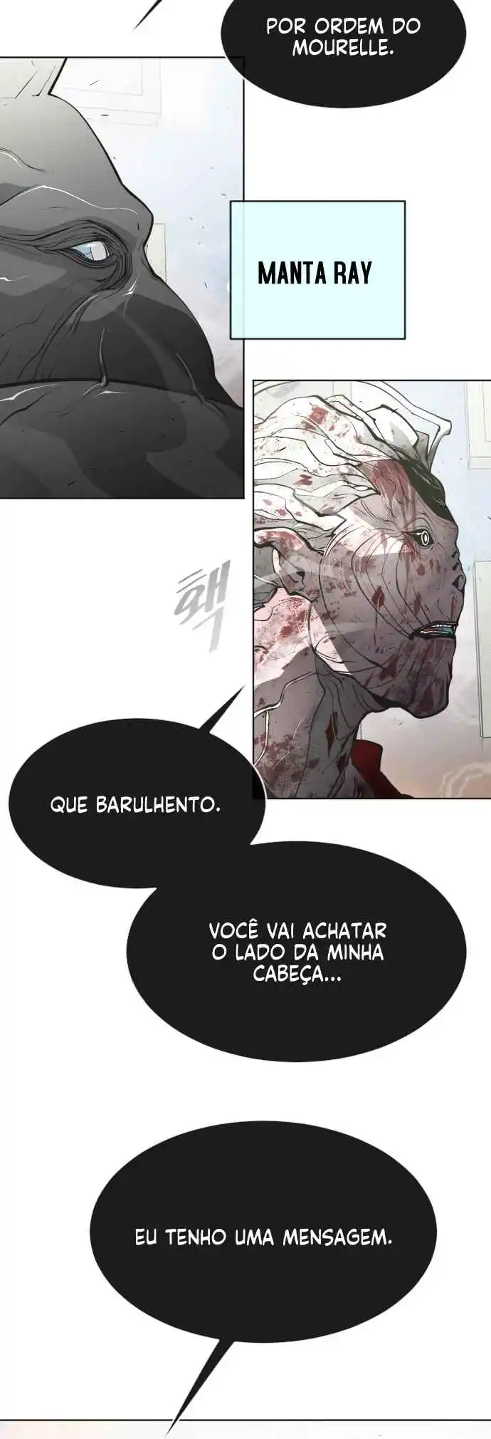 Read The Superhuman Era Português Manga Online