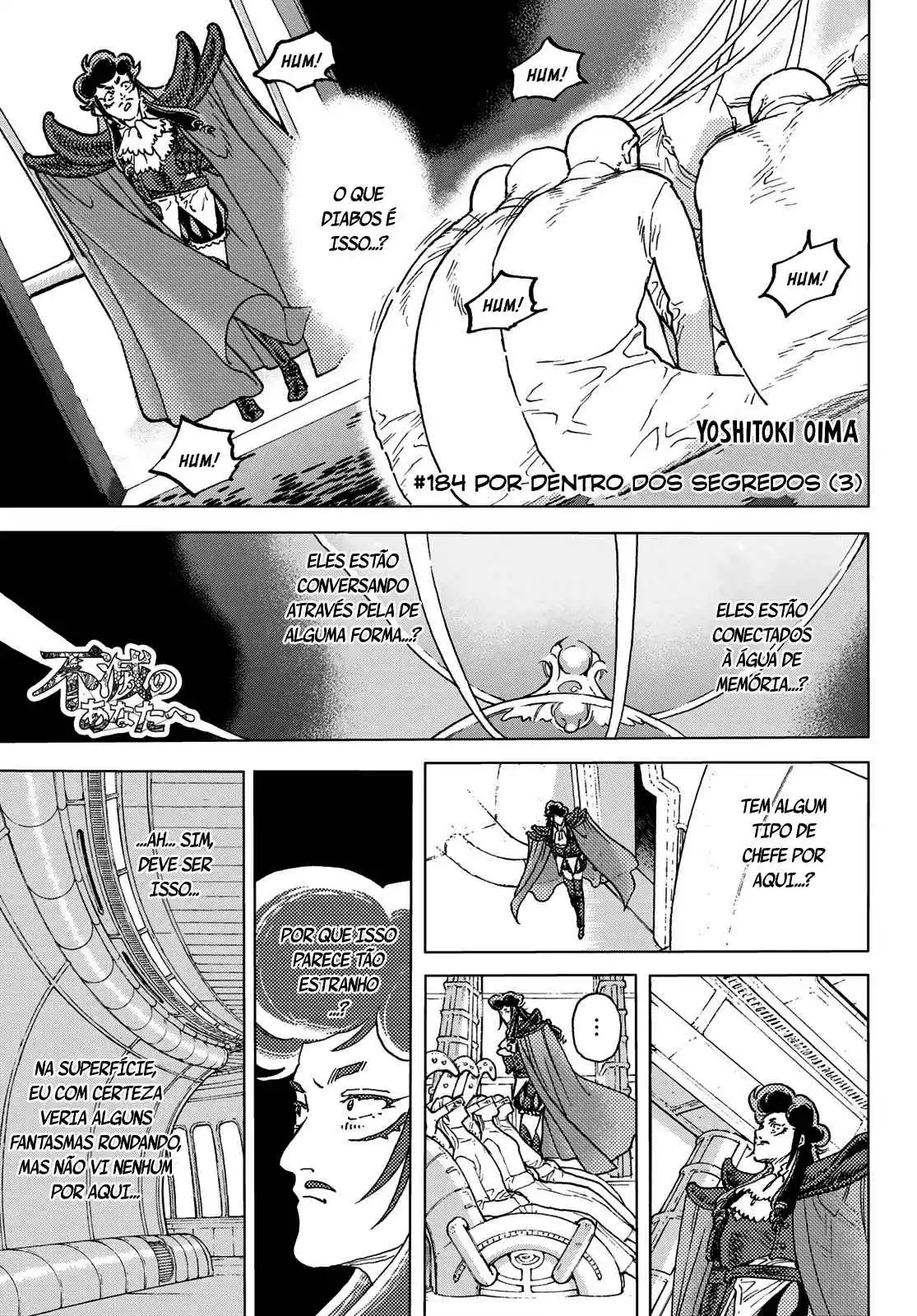 Read To Your Eternity Português Manga Online