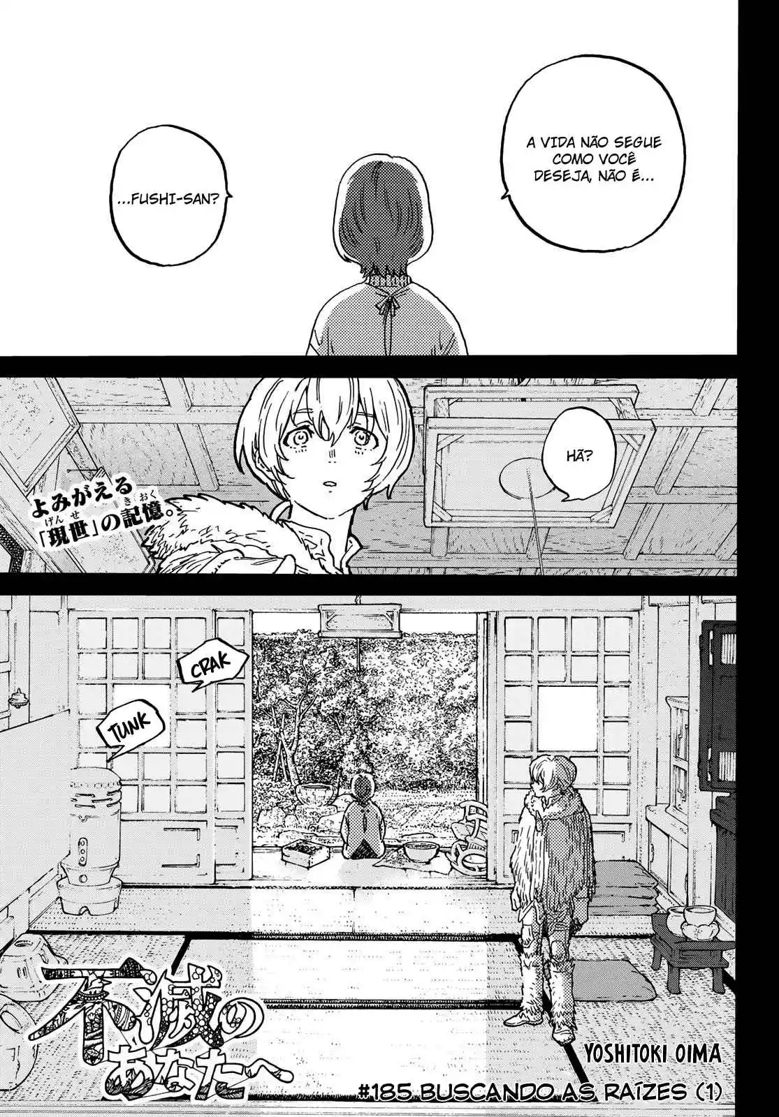 Read To Your Eternity Português Manga Online