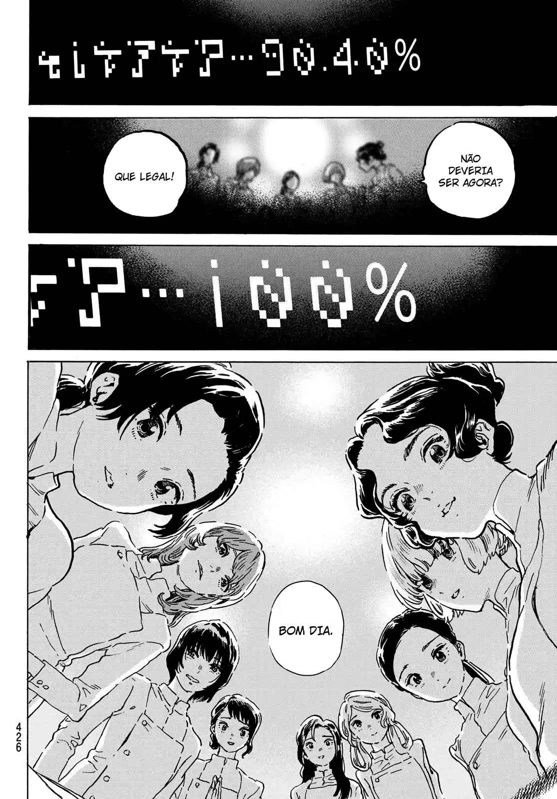 Read To Your Eternity Português Manga Online