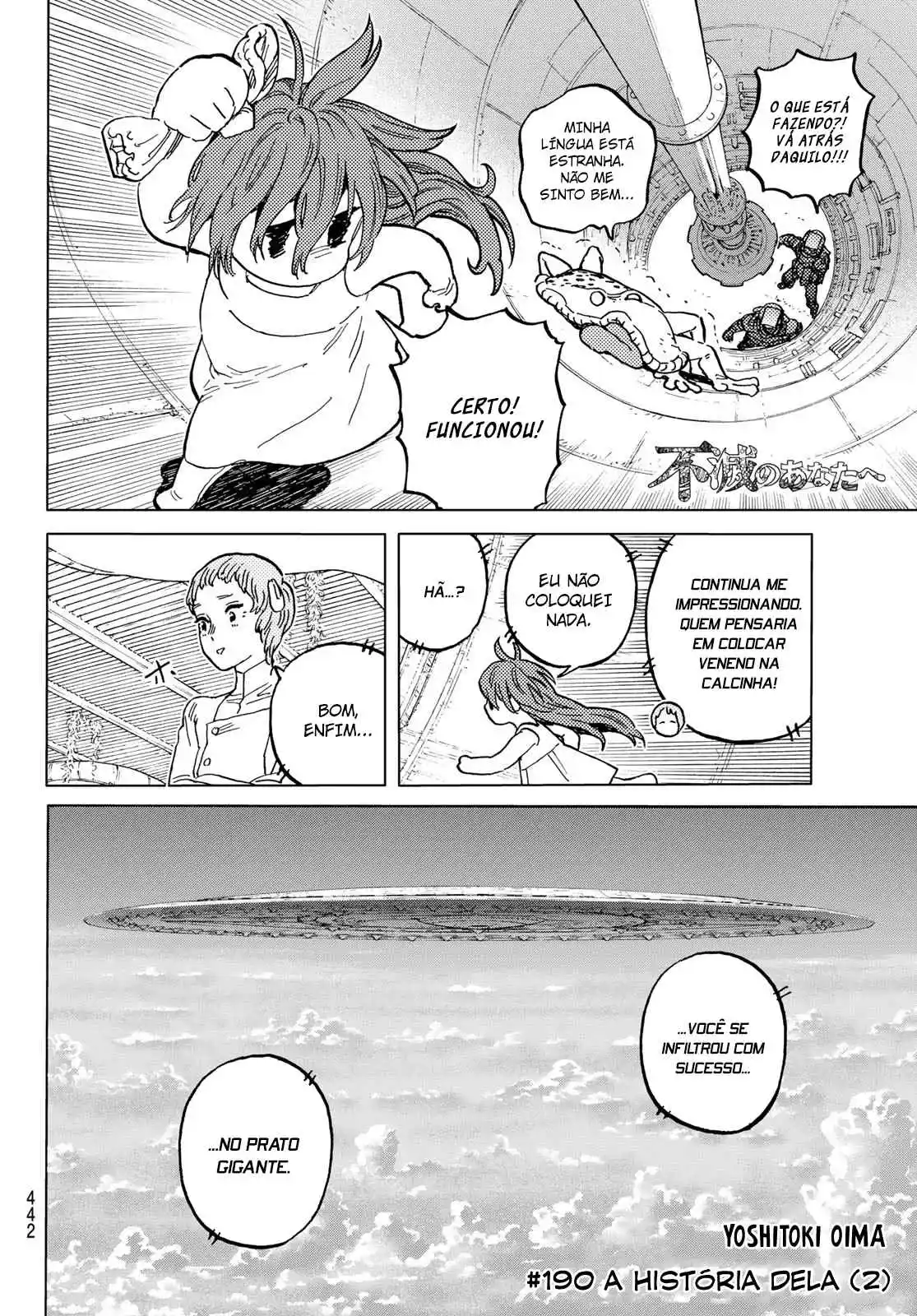 Read To Your Eternity Português Manga Online