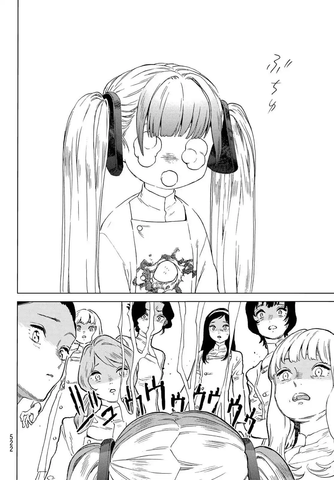 Read To Your Eternity Português Manga Online