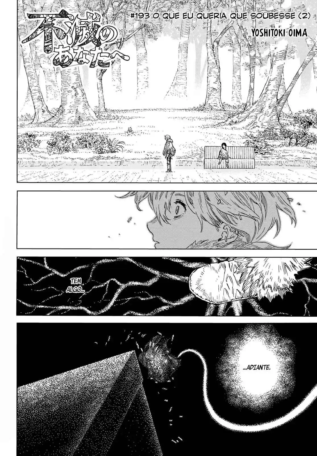 Read To Your Eternity Português Manga Online