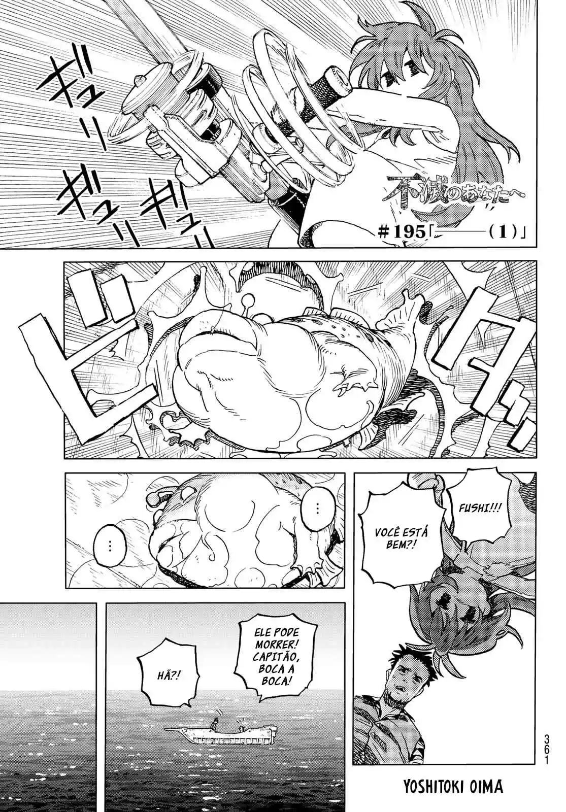 Read To Your Eternity Português Manga Online