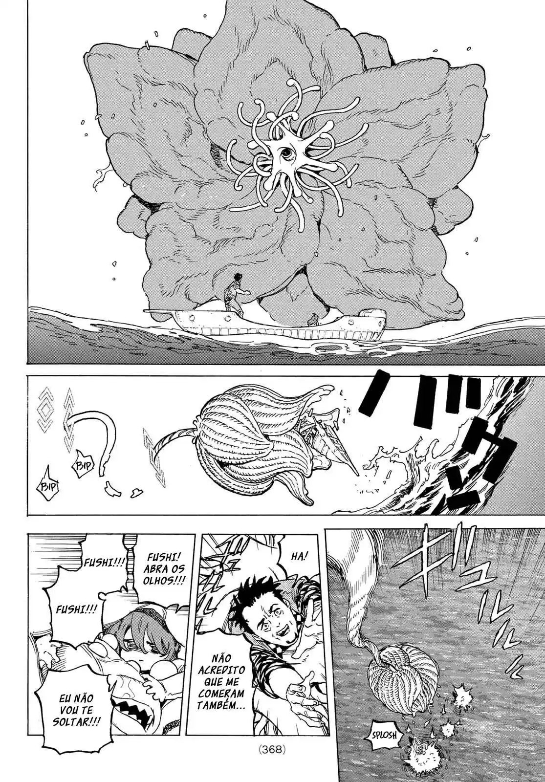 Read To Your Eternity Português Manga Online