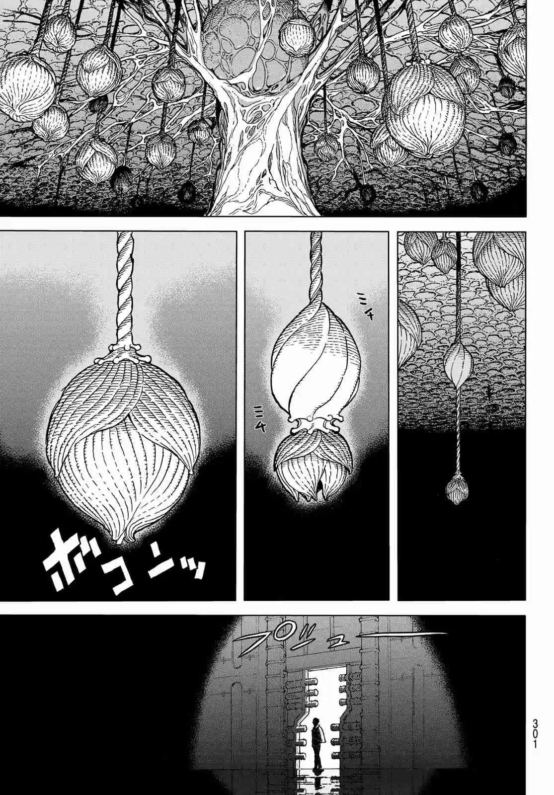 Read To Your Eternity Português Manga Online