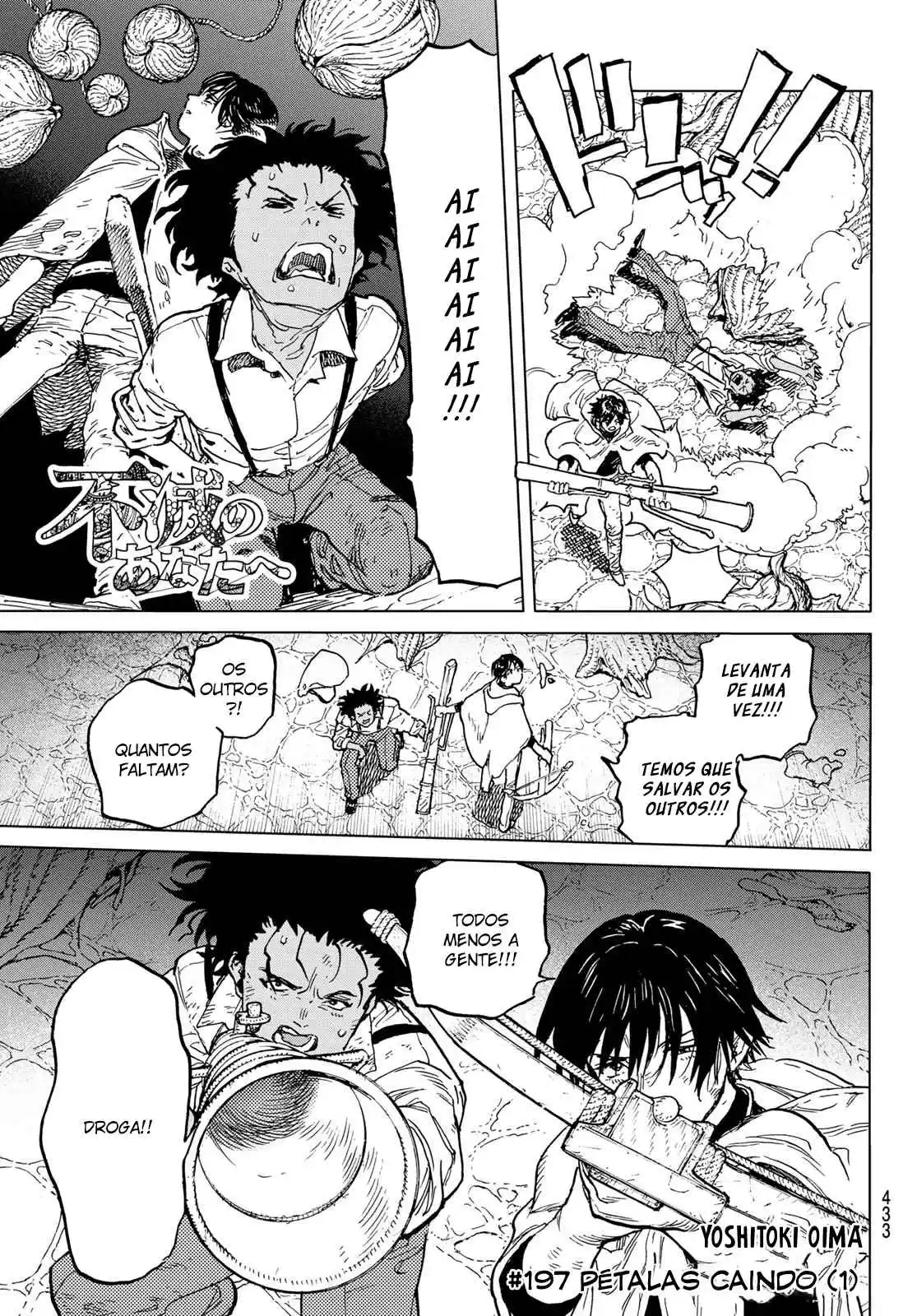 Read To Your Eternity Português Manga Online