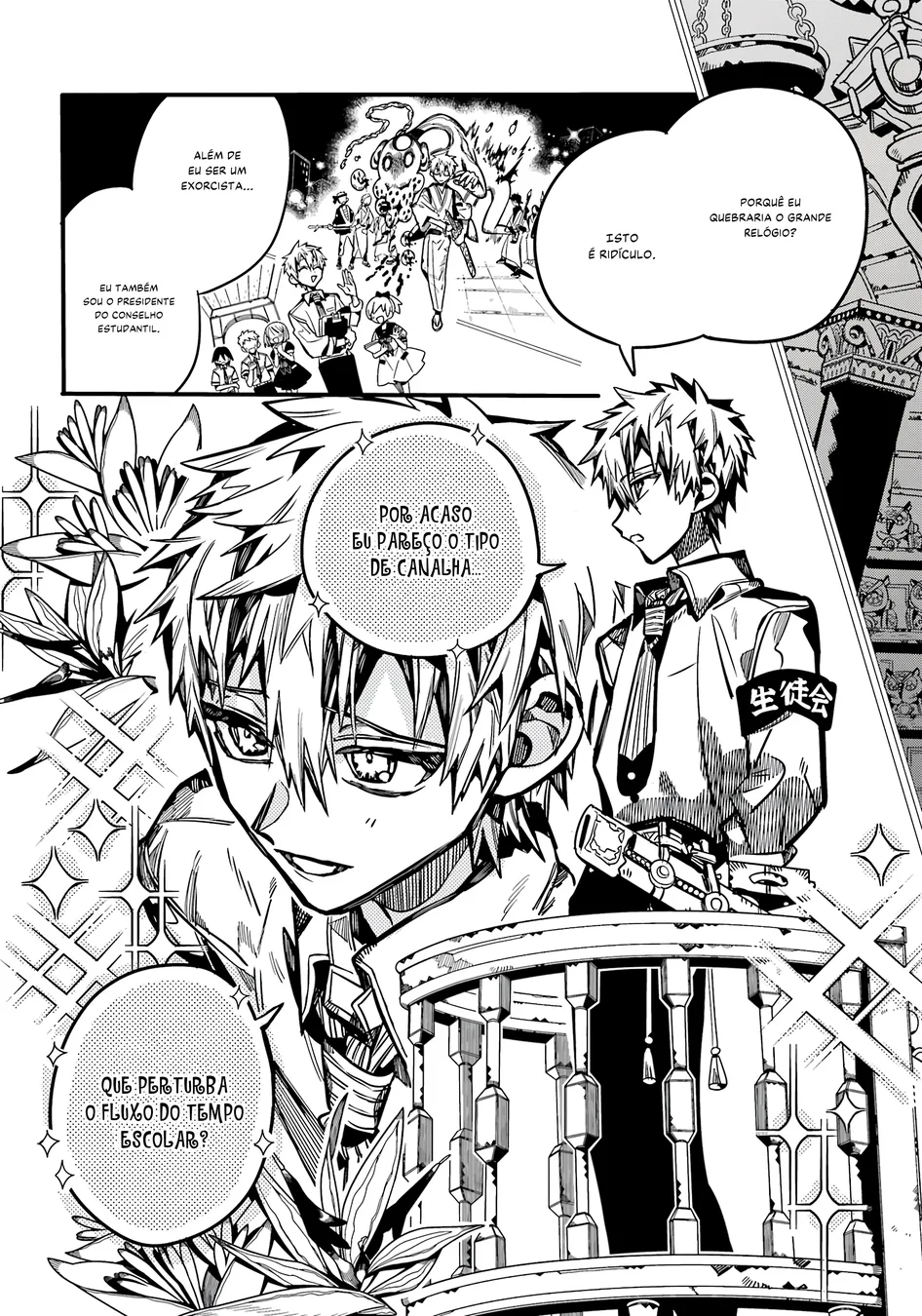 Read Toilet-bound Hanako-kun Português Manga Online