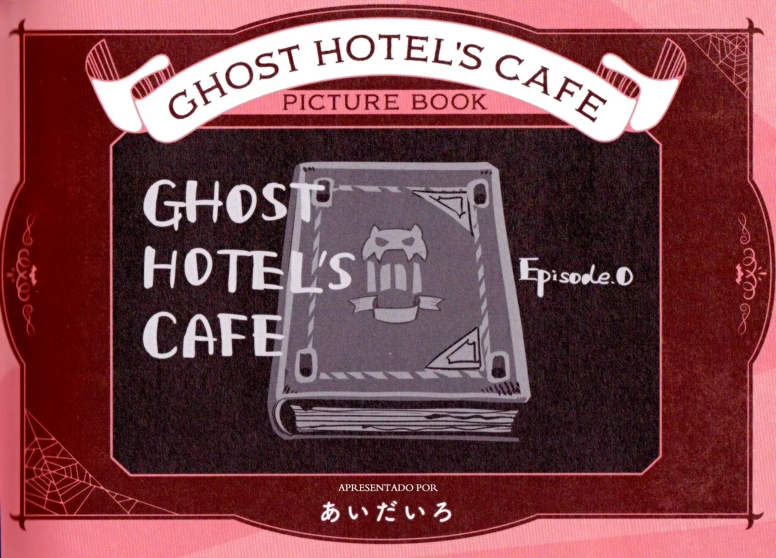 Read Toilet-bound Hanako-kun Português Manga Online