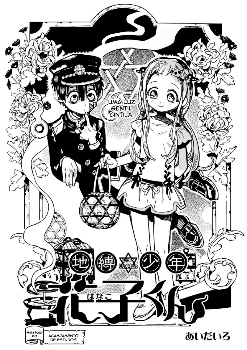 Read Toilet-bound Hanako-kun Português Manga Online