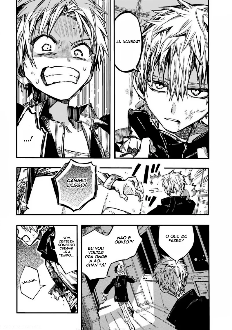 Read Toilet-bound Hanako-kun Português Manga Online