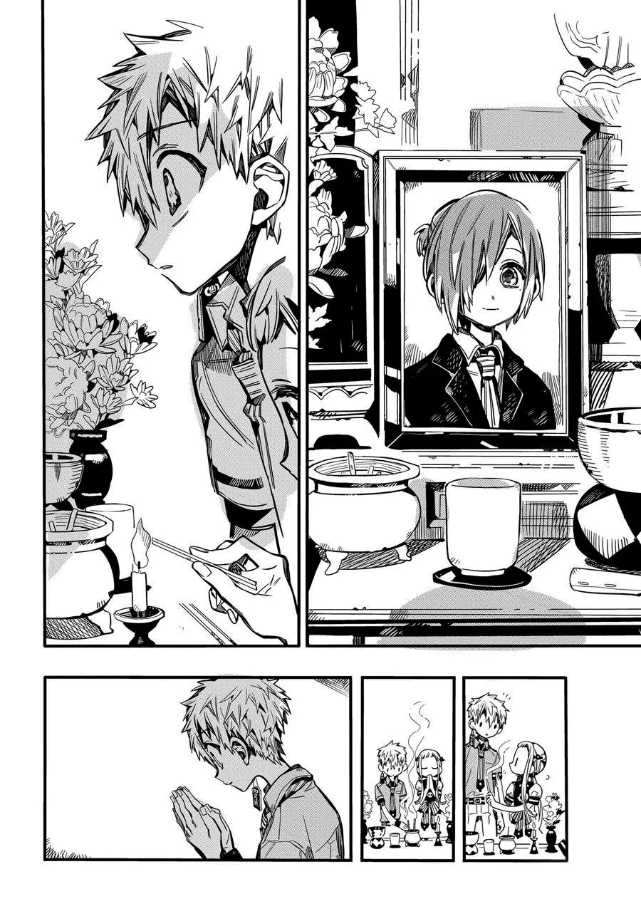 Read Toilet-bound Hanako-kun Português Manga Online