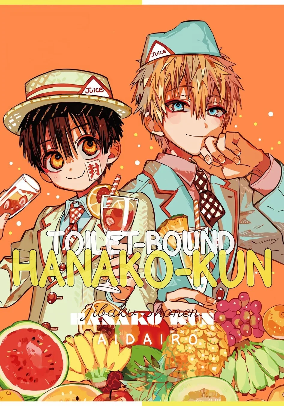 Read Toilet-bound Hanako-kun Português Manga Online