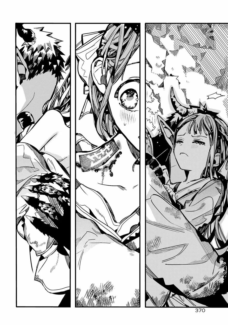 Read Toilet-bound Hanako-kun Português Manga Online