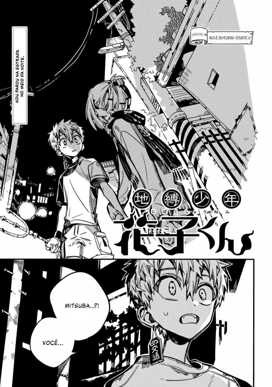 Read Toilet-bound Hanako-kun Português Manga Online