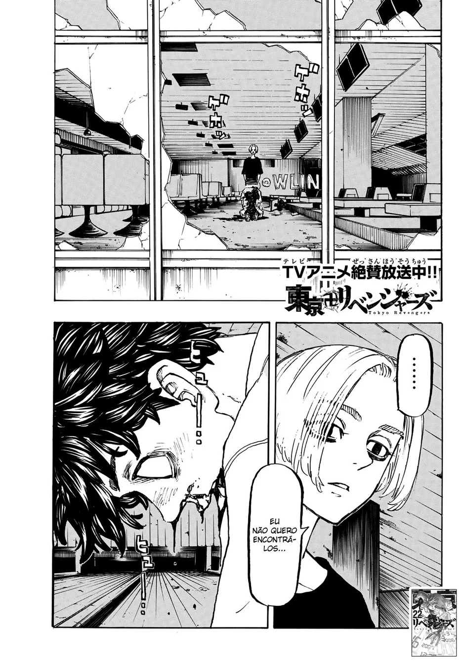 Read Tokyo Revengers Português Manga Online