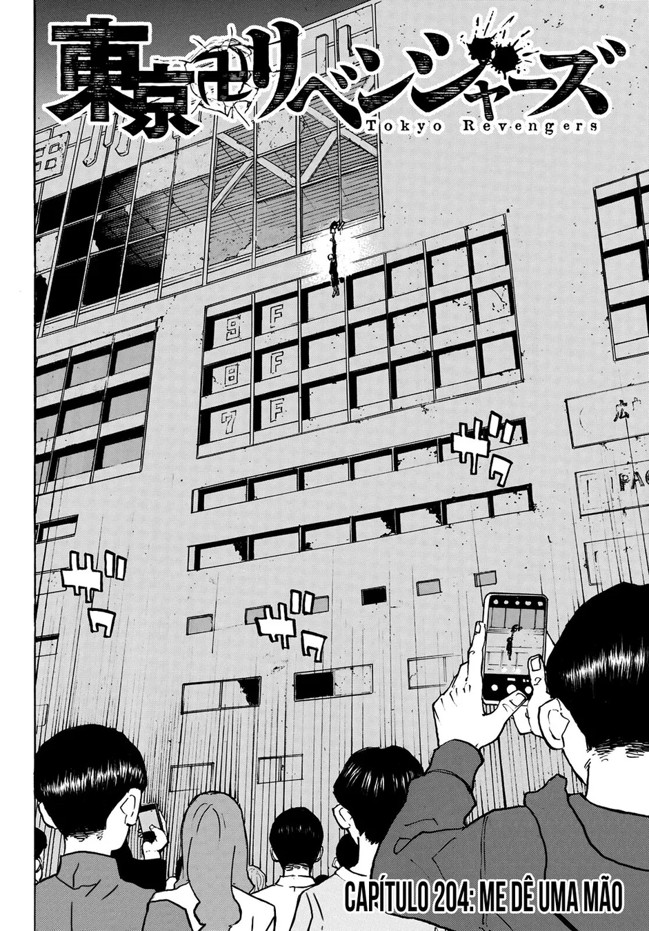 Read Tokyo Revengers Português Manga Online