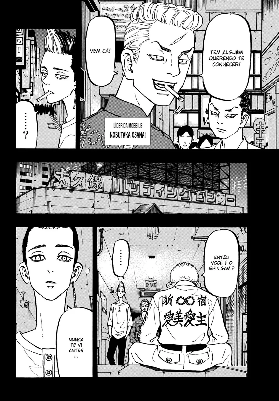 Read Tokyo Revengers Português Manga Online