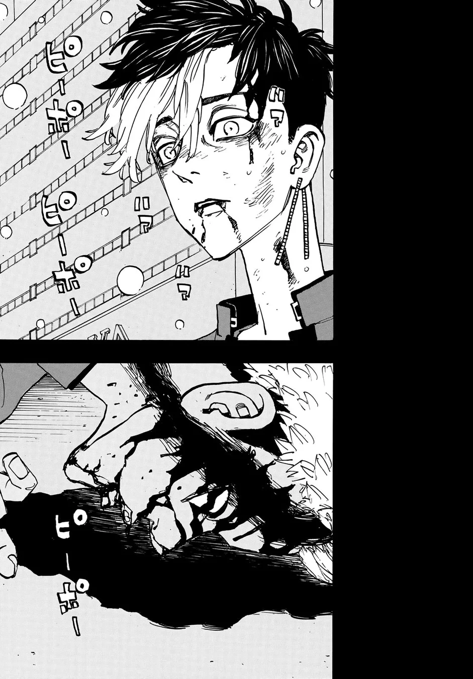 Read Tokyo Revengers Português Manga Online