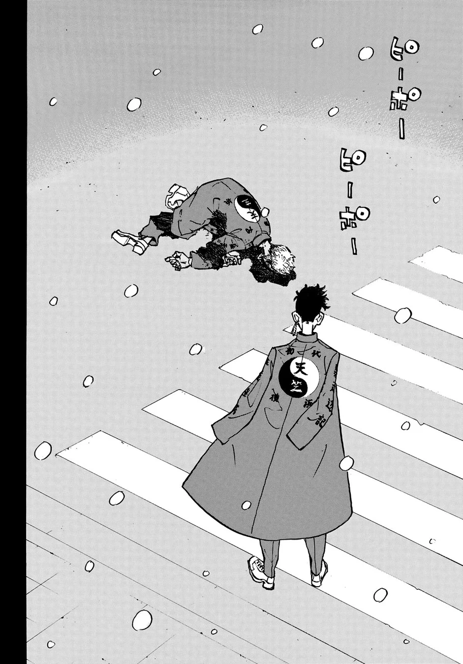 Read Tokyo Revengers Português Manga Online